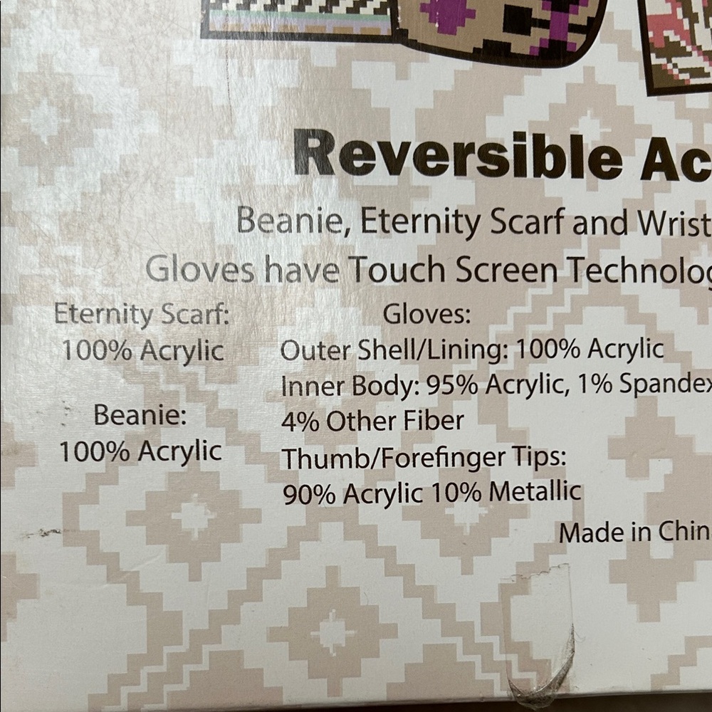 Reversible Set Touch Screen Compatible Gloves - Picture 7 of 7